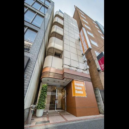 Capsulevalue Kanda Tōkyō Extérieur photo