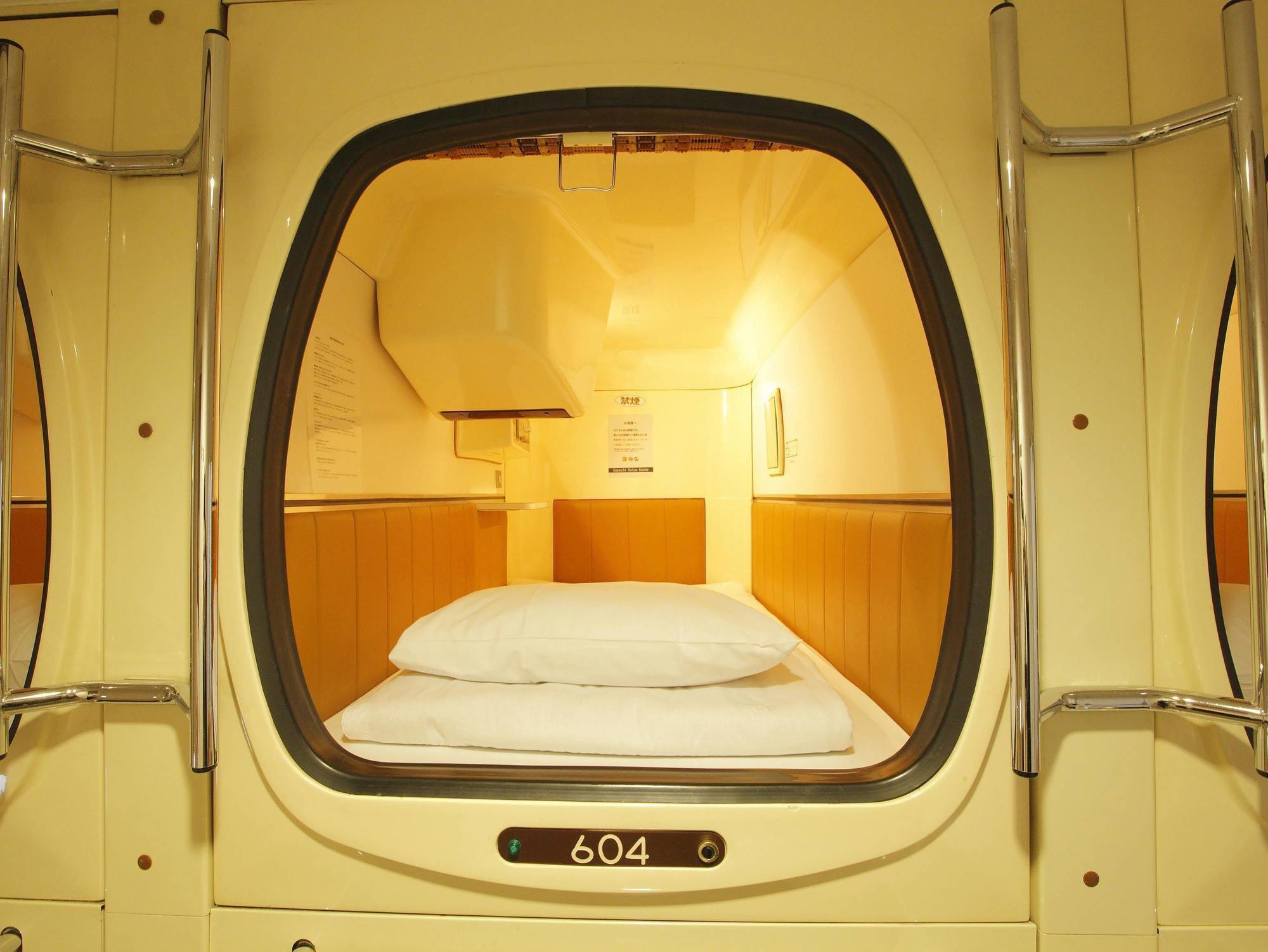 Capsulevalue Kanda Tōkyō Extérieur photo
